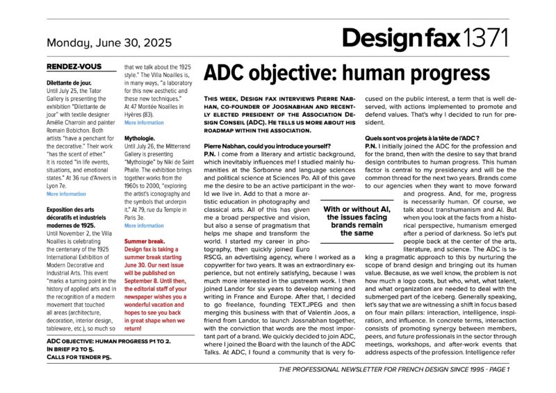 Cover of Design Fax 1370